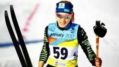 Zakon.kz, фото - Новости Zakon.kz от 31.01.2017 17:20