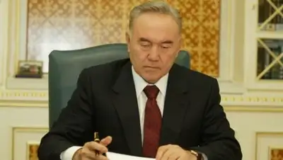 Zakon.kz, фото - Новости Zakon.kz от 13.02.2017 22:36