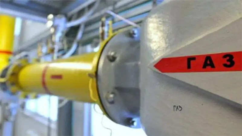 5 причин, почему Украина не заплатит за газ