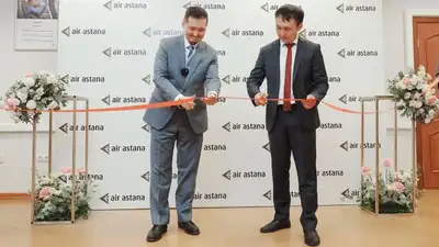 Air Astana открыла первый региональный колл-центр