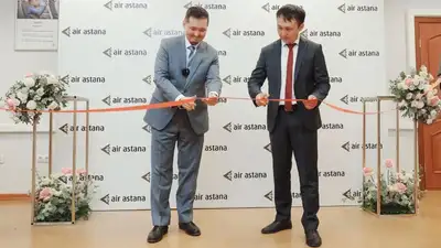 Air Astana открыла первый региональный колл-центр, фото - Новости Zakon.kz от 18.05.2023 20:06