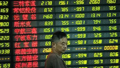 Zakon.kz, фото - Новости Zakon.kz от 26.08.2015 18:09