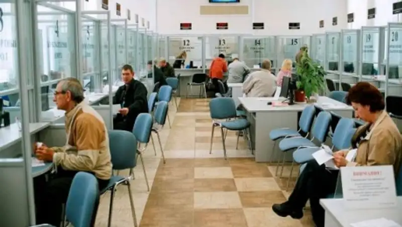 Алматинцы жалуются на качество госуслуг 