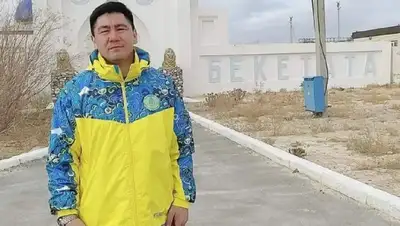 поздравление, фото - Новости Zakon.kz от 30.12.2021 12:26