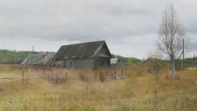 zagranitsa.com, фото - Новости Zakon.kz от 26.02.2020 14:11