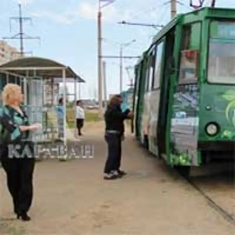 В Павлодаре с середины июля на 5 тенге подорожает проезд в трамвае, фото - Новости Zakon.kz от 09.07.2013 17:38