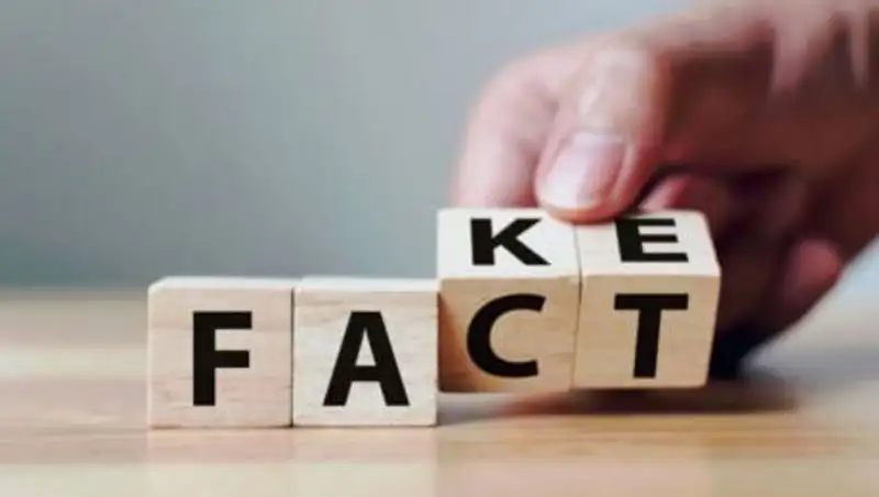 Фейком оказалась информация о попытке изнасилования девушки в Кокшетау