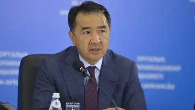 Zakon.kz, фото - Новости Zakon.kz от 14.05.2016 23:36