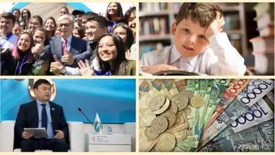 Коллаж Zakon.kz, фото - Новости Zakon.kz от 01.09.2019 09:00