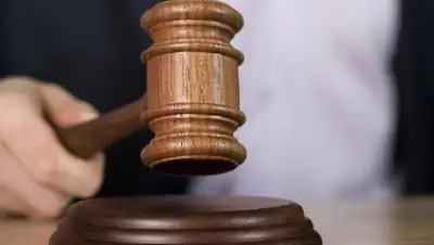 inform.kz, фото - Новости Zakon.kz от 21.06.2018 06:00