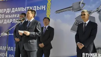 Zakon.kz, фото - Новости Zakon.kz от 30.08.2015 07:40