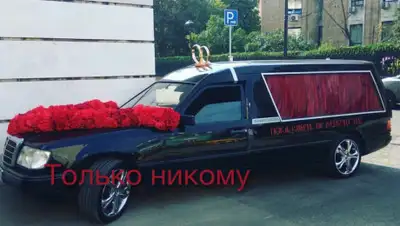 Mash, канал "Только никому", фото - Новости Zakon.kz от 13.09.2019 15:09