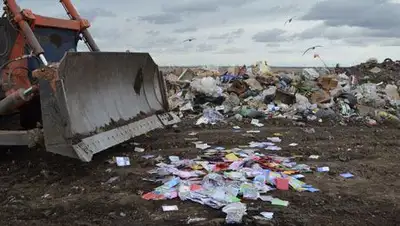 Zakon.kz, фото - Новости Zakon.kz от 28.04.2014 16:43