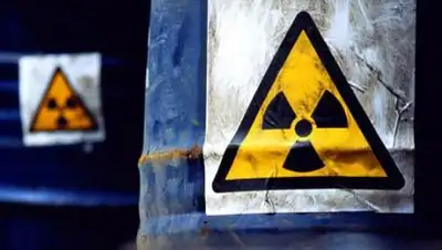 Zakon.kz, фото - Новости Zakon.kz от 08.09.2014 23:28