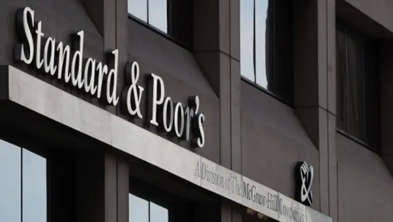 S&P подтвердил рейтинг Банка развития Казахстана на уровне "ВВ+/В"