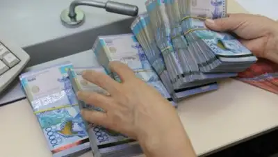 Kapital.kz, фото - Новости Zakon.kz от 25.05.2018 06:00