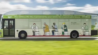 Zakon.kz, фото - Новости Zakon.kz от 17.03.2015 18:07