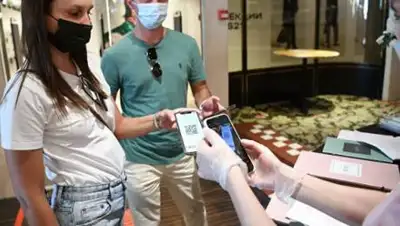 ria.ru, фото - Новости Zakon.kz от 16.07.2021 19:18