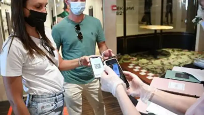 В Москве и Подмосковье отменят QR-коды для посещения ресторанов