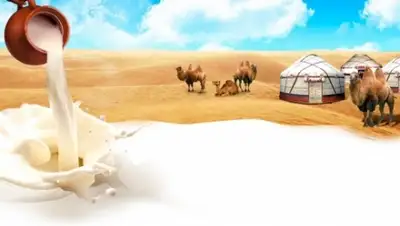 Zakon.kz, фото - Новости Zakon.kz от 31.05.2015 03:18