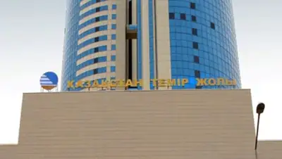 Zakon.kz, фото - Новости Zakon.kz от 24.08.2015 21:52