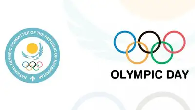 Национальный олимпийский комитет проводит международный олимпийский день, фото - Новости Zakon.kz от 22.06.2023 15:31