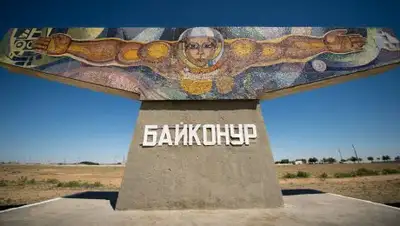 iz.ru, фото - Новости Zakon.kz от 12.09.2018 16:08