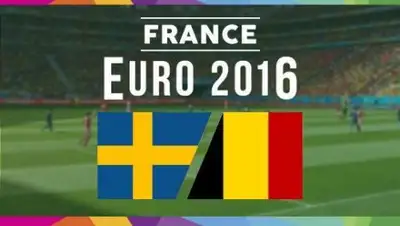 Zakon.kz, фото - Новости Zakon.kz от 23.06.2016 06:46