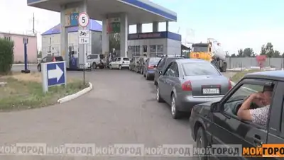 Zakon.kz, фото - Новости Zakon.kz от 17.09.2014 23:41