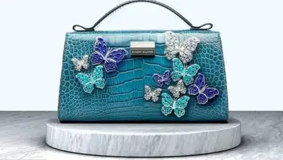 dailymail.co.uk, фото - Новости Zakon.kz от 26.11.2020 22:32