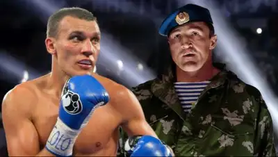 Zakon.kz, фото - Новости Zakon.kz от 06.01.2017 22:20