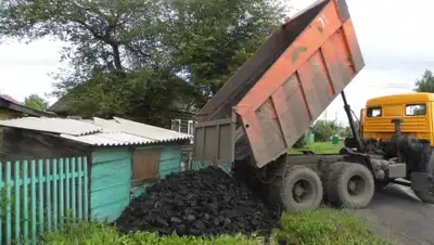 ako.ru, фото - Новости Zakon.kz от 06.08.2019 16:50