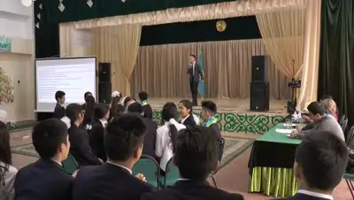 Zakon.kz, фото - Новости Zakon.kz от 25.12.2017 09:41