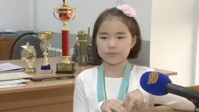 Zakon.kz, фото - Новости Zakon.kz от 28.11.2016 07:18