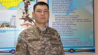 Zakon.kz, фото - Новости Zakon.kz от 04.01.2018 10:38