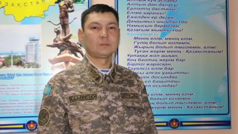 В Алматы десантник обезоружил вооруженного пистолетом и гранатой преступника