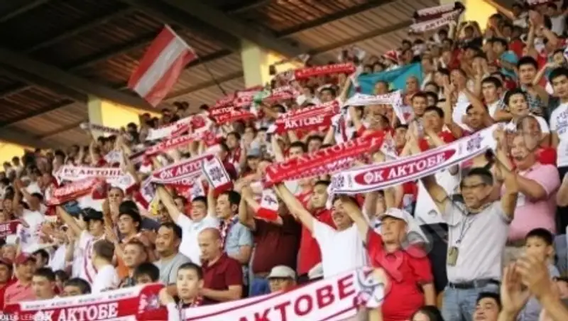 «Актобе» обвинил болельщиков в срыве спонсорского соглашения