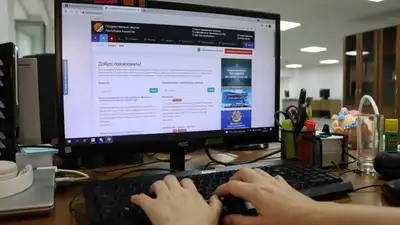 В Казахстане хотят упростить процедуру госзакупок, фото - Новости Zakon.kz от 19.01.2023 16:58