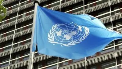 Zakon.kz, фото - Новости Zakon.kz от 30.06.2016 17:08