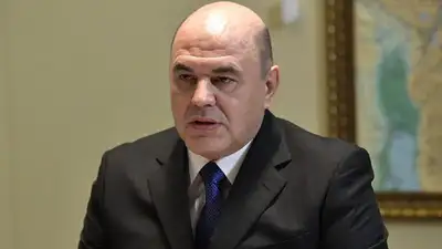 премьер РФ, фото - Новости Zakon.kz от 28.10.2023 21:16