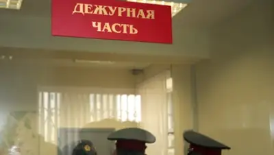 Zakon.kz, фото - Новости Zakon.kz от 13.04.2015 22:35