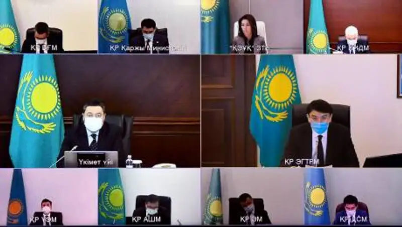 Мамин провел заседание Совета по переходу к "зеленой экономике"