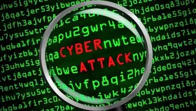 Zakon.kz, фото - Новости Zakon.kz от 09.01.2017 21:21