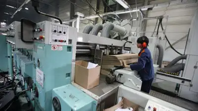 В какой срок работник может уведомить работодателя о прекращении трудового договора, фото - Новости Zakon.kz от 22.09.2023 16:53