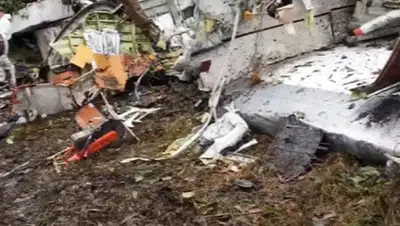 Zakon.kz, фото - Новости Zakon.kz от 16.01.2017 14:00