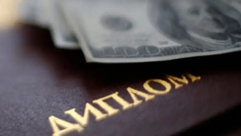 В Алатауском районе Алматы за поддельный диплом привлекут учителя  начальных классов