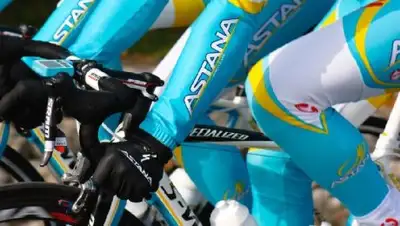 Zakon.kz, фото - Новости Zakon.kz от 03.02.2017 22:44