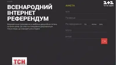 Zakon.kz, фото - Новости Zakon.kz от 07.03.2014 20:38