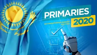 facebook.com, фото - Новости Zakon.kz от 02.10.2020 17:22