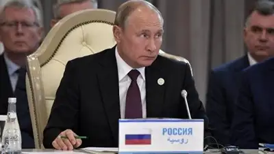 РИА Новости, фото - Новости Zakon.kz от 12.08.2018 16:12